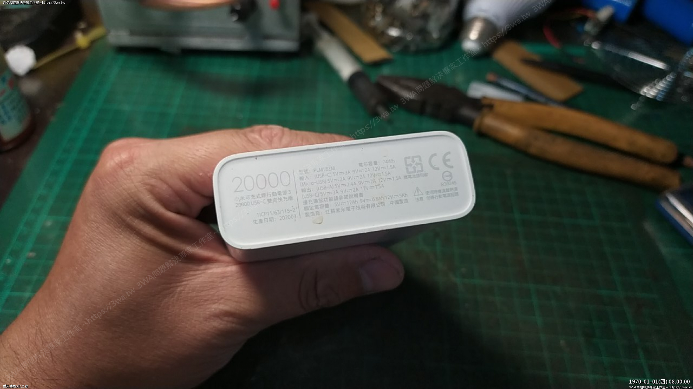 //demo.3wa.tw/photo/small.php?w_size=1280&compassion=95&file_name=users/shadow/1662898383.jpg&rotate=90