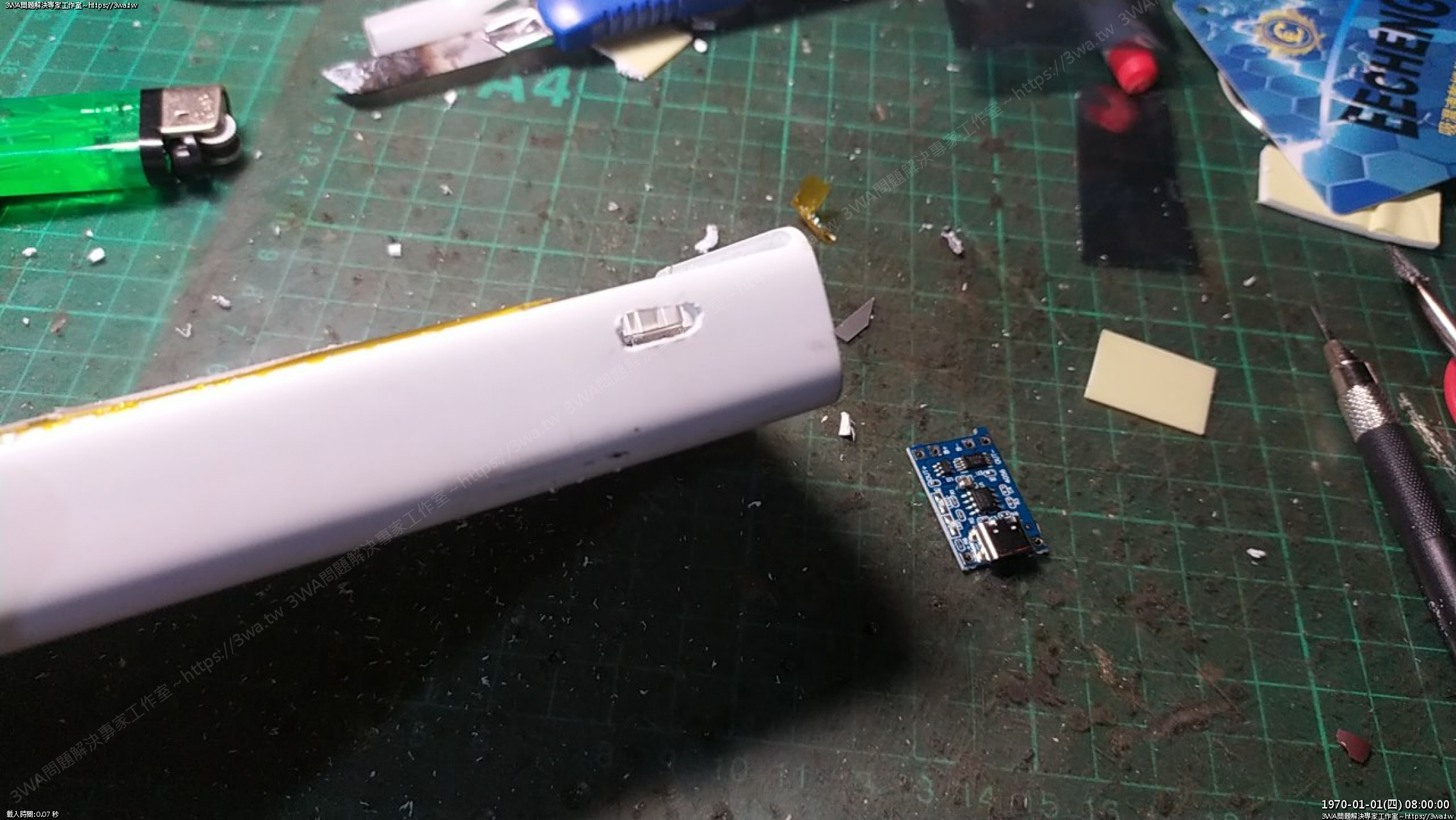 //demo.3wa.tw/photo/small.php?w_size=1280&compassion=95&file_name=users/shadow/1662903767.jpg&rotate=90