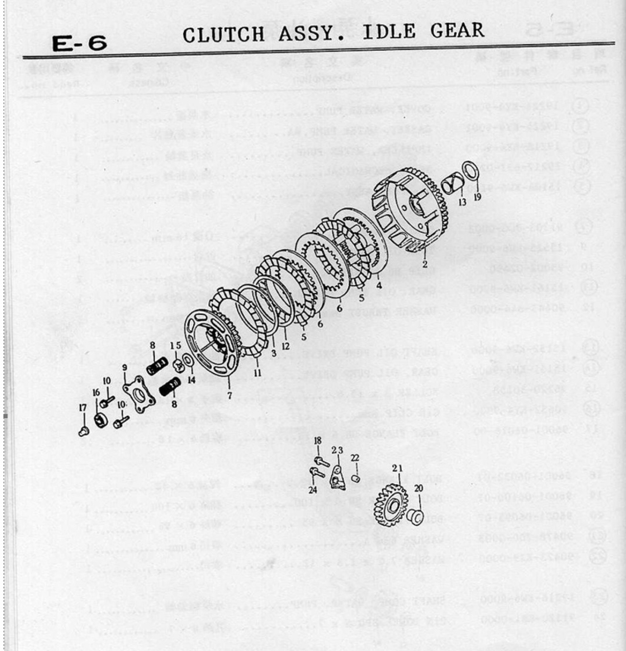//demo.3wa.tw/photo/small.php?w_size=1280&compassion=95&file_name=users/shadow/1668883159_1.png&noshow=1