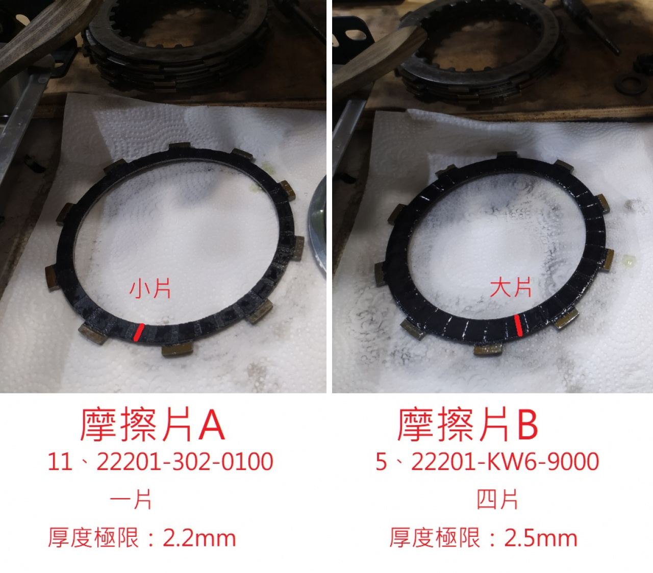 //demo.3wa.tw/photo/small.php?w_size=1280&compassion=95&file_name=users/shadow/1668913088_1.jpg&noshow=1&nodate=1