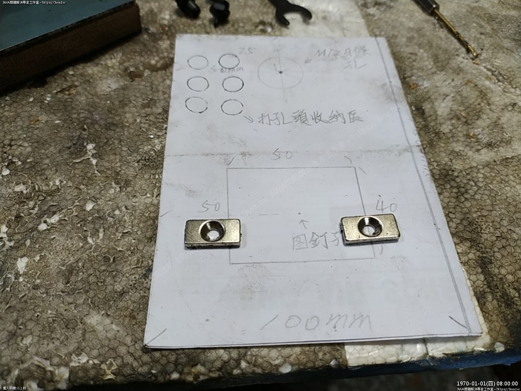 //demo.3wa.tw/photo/small.php?w_size=1280&compassion=95&file_name=users/shadow/1669452864.jpg&rotate=90