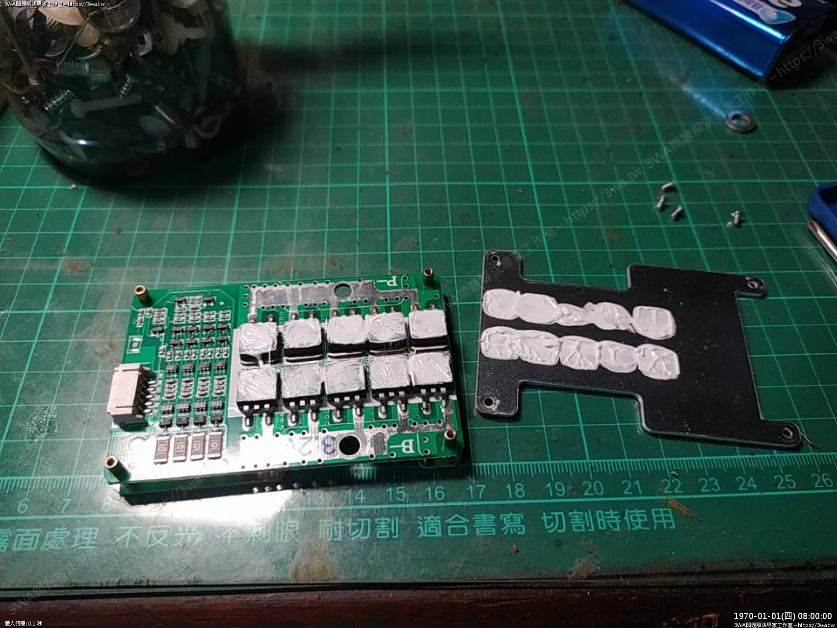 //demo.3wa.tw/photo/small.php?w_size=1280&compassion=95&file_name=users/shadow/1670954535.jpg&rotate=90