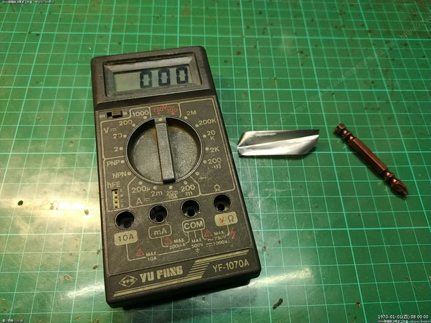 //demo.3wa.tw/photo/small.php?w_size=1280&compassion=95&file_name=users/shadow/1675533910.jpg&rotate=90