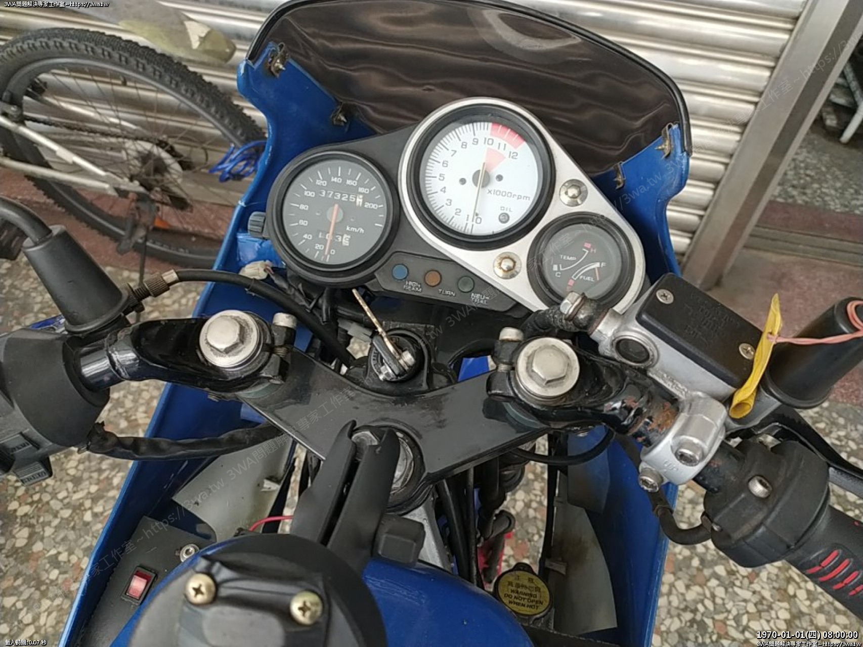 //demo.3wa.tw/photo/small.php?w_size=1280&compassion=95&file_name=users/shadow/1677297850.jpg&rotate=90