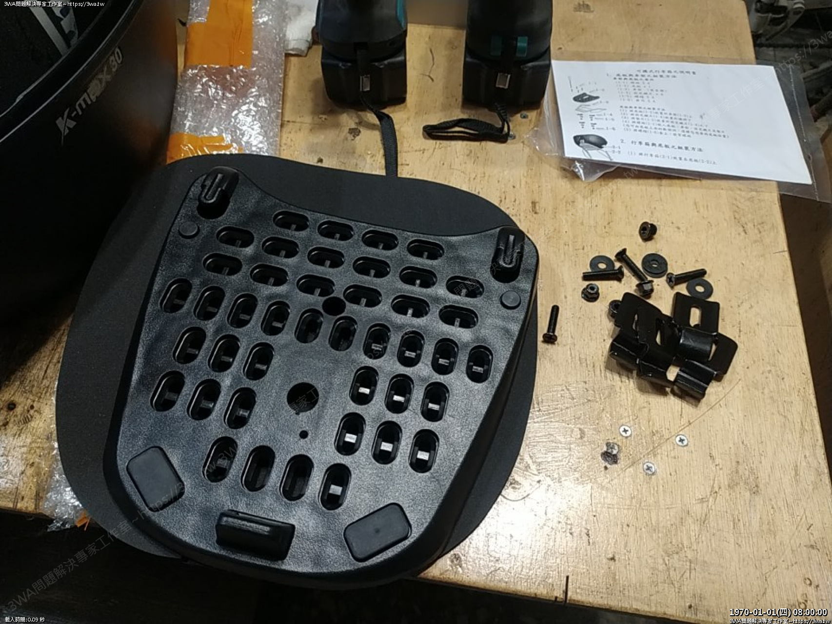 //demo.3wa.tw/photo/small.php?w_size=1280&compassion=95&file_name=users/shadow/1678803766.jpg&rotate=90