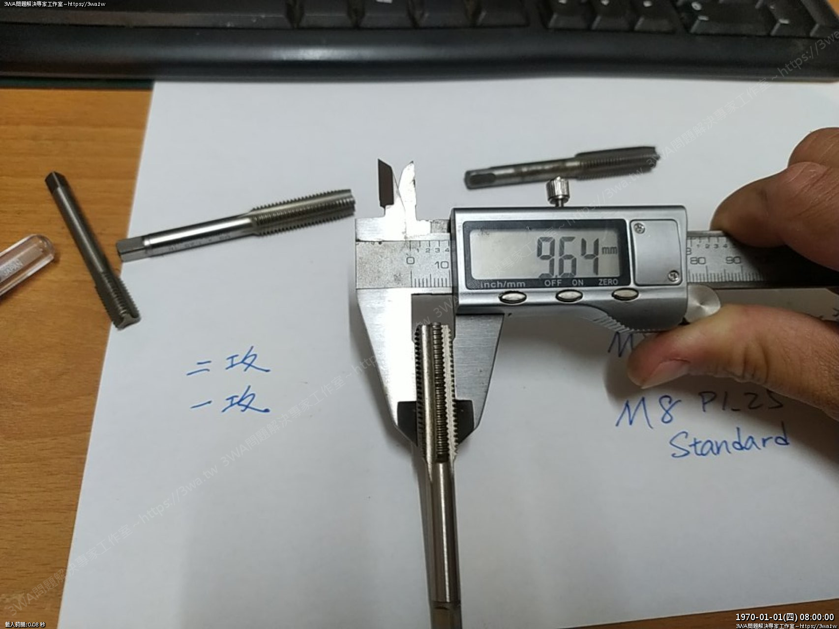 //demo.3wa.tw/photo/small.php?w_size=1280&compassion=95&file_name=users/shadow/1683998613.jpg&rotate=90