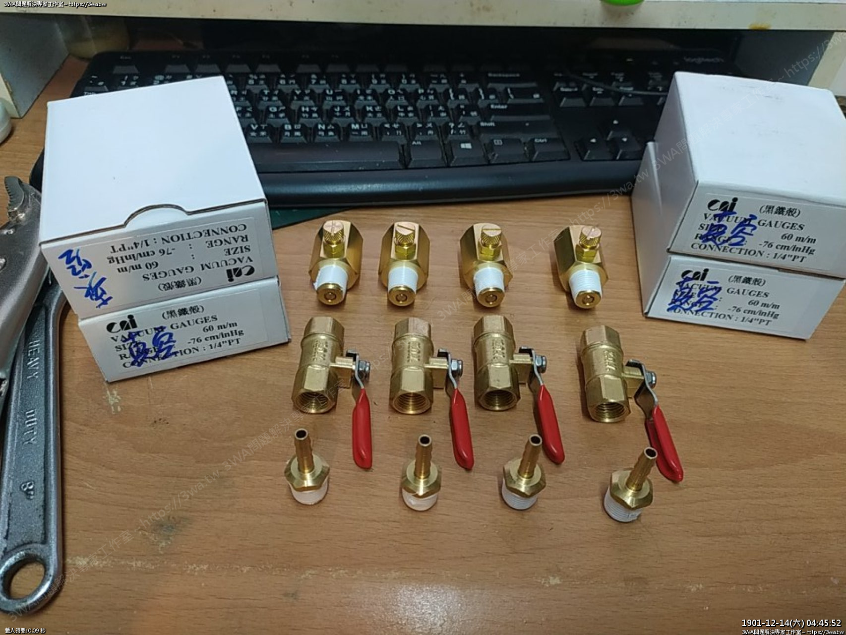 //demo.3wa.tw/photo/small.php?w_size=1280&compassion=95&file_name=users/shadow/1687022845.jpg&rotate=90