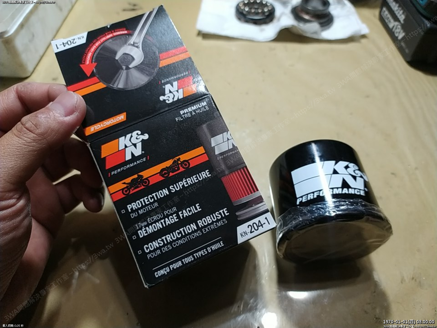 //demo.3wa.tw/photo/small.php?w_size=1280&compassion=95&file_name=users/shadow/1687268032.jpg&rotate=90