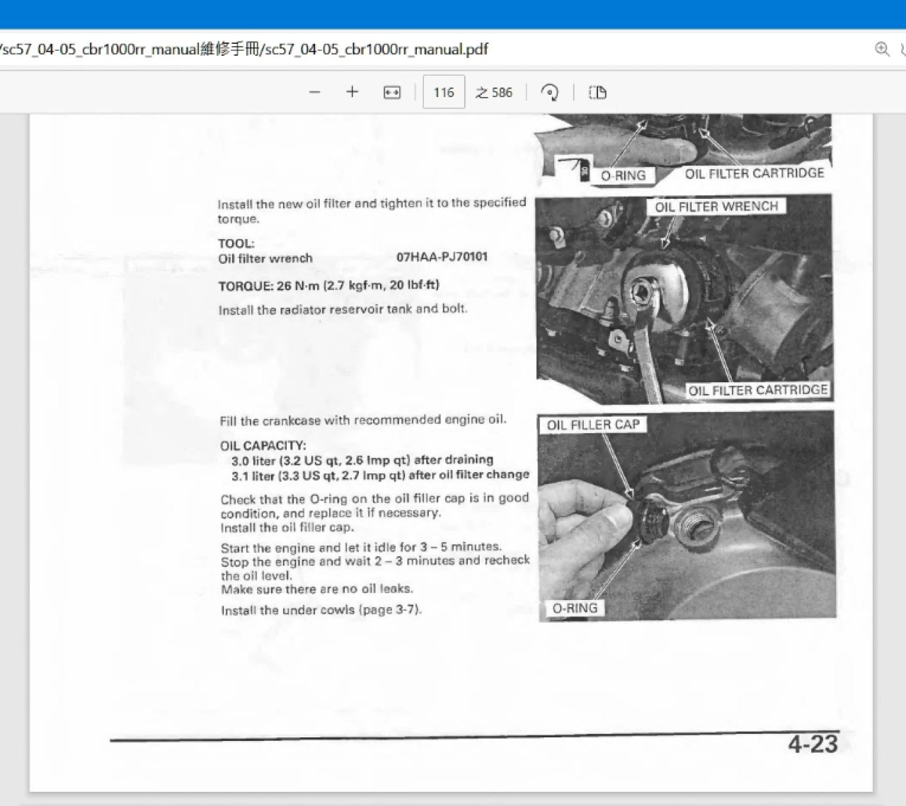 //demo.3wa.tw/photo/small.php?w_size=1280&compassion=95&file_name=users/shadow/1687310546_1.png&noshow=1
