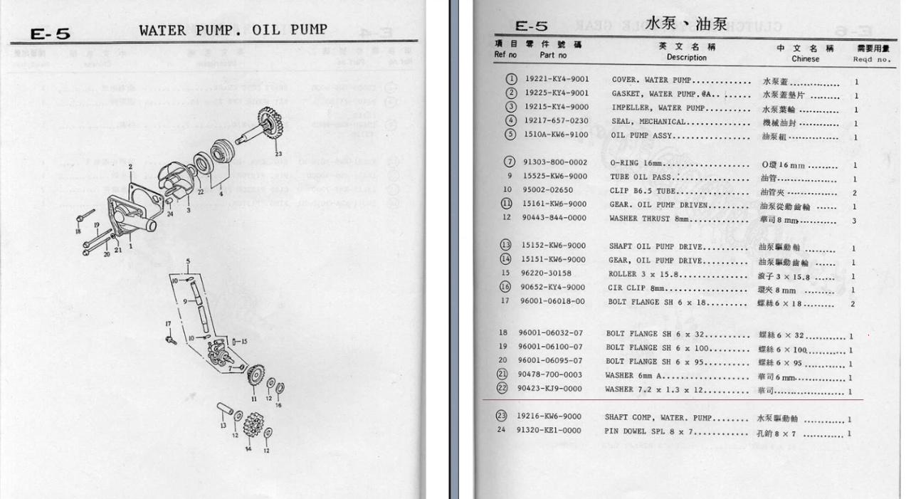 //demo.3wa.tw/photo/small.php?w_size=1280&compassion=95&file_name=users/shadow/1699261738_1.png&noshow=1