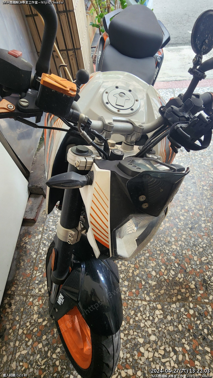 //demo.3wa.tw/photo/small.php?w_size=1280&compassion=95&file_name=users/shadow/1714195323_46.jpg&rotate=270