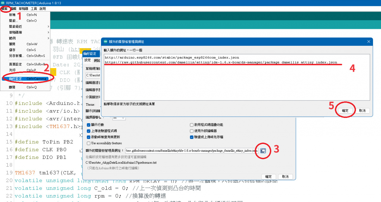 //demo.3wa.tw/photo/small.php?w_size=1280&compassion=95&file_name=users/shadow/1719137646_1.png&noshow=1