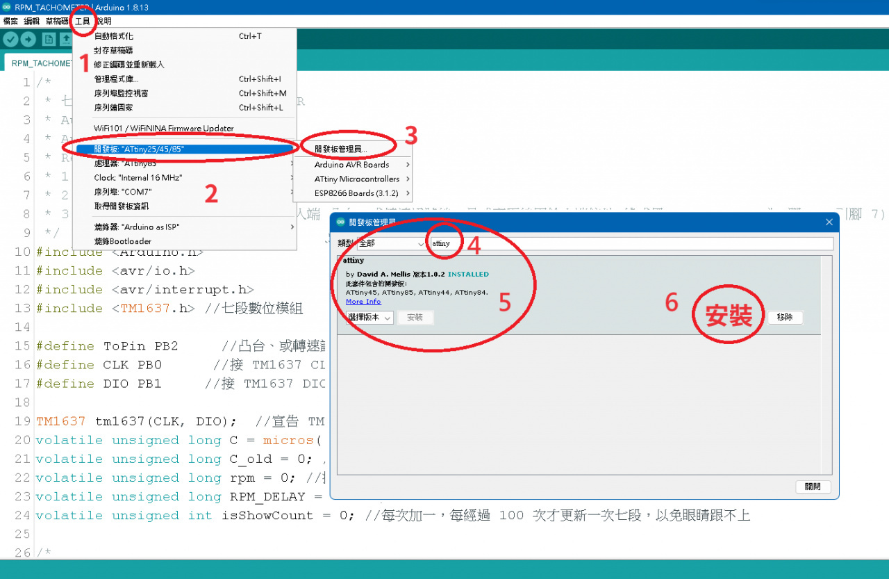 //demo.3wa.tw/photo/small.php?w_size=1280&compassion=95&file_name=users/shadow/1719137970_1.png&noshow=1