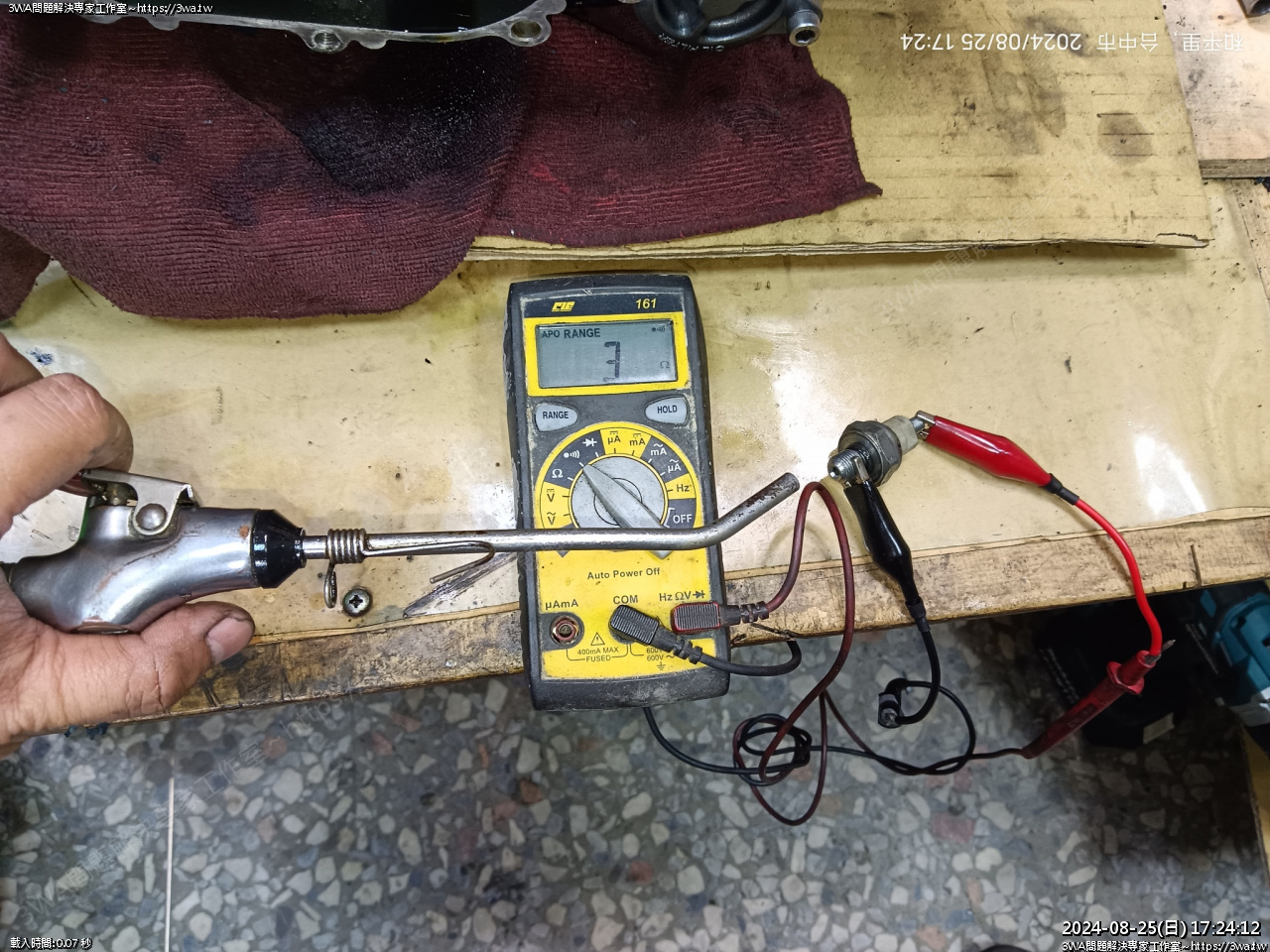 //demo.3wa.tw/photo/small.php?w_size=1280&compassion=95&file_name=users/shadow/1724586190.jpg&rotate=180