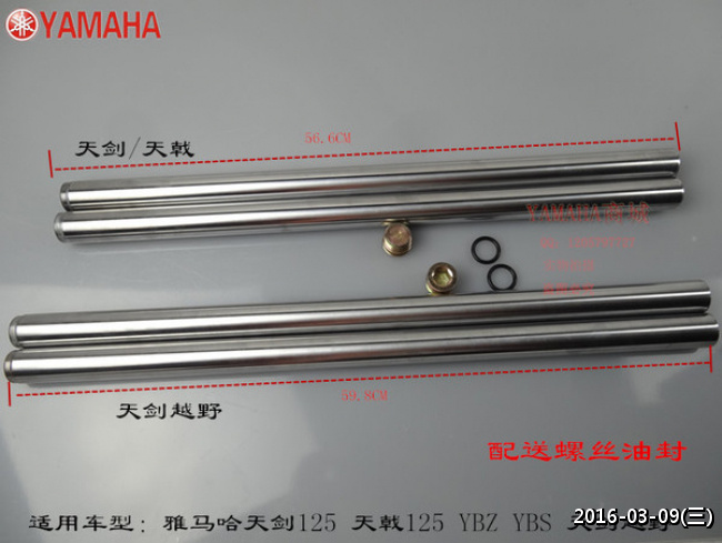 //demo.3wa.tw/photo/small.php?w_size=650&compassion=95&file_name=users/shadow/20160309_200139_0.jpg&noshow=1