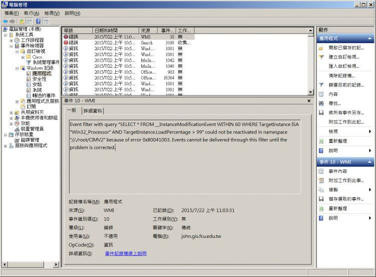 //demo.3wa.tw/photo/small.php?w_size=750&compassion=95&file_name=users/shadow/20150722_111509_0.png&noshow=1