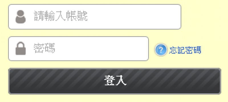 //demo.3wa.tw/photo/small.php?w_size=800&compassion=95&file_name=users/shadow/20120831_091704_0.png&noshow=1