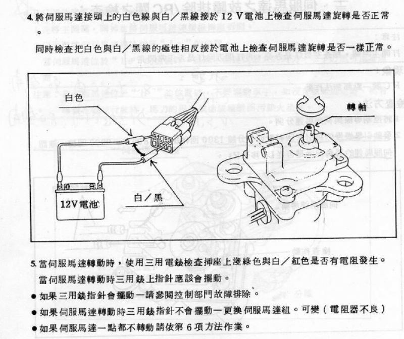 //demo.3wa.tw/photo/small.php?w_size=800&compassion=95&file_name=users/shadow/20160308_154028_0.png&noshow=1