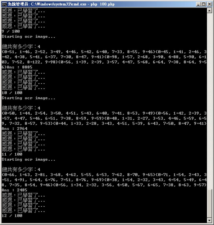 //demo.3wa.tw/photo/small.php?w_size=850&compassion=95&file_name=users/shadow/20150613_013434_0.png&noshow=1