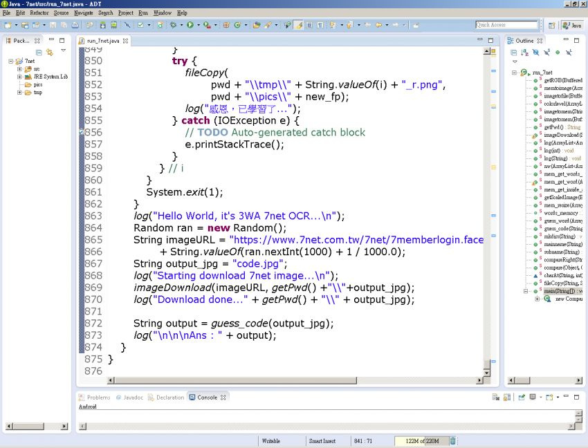 //demo.3wa.tw/photo/small.php?w_size=850&compassion=95&file_name=users/shadow/20150613_013626_0.png&noshow=1