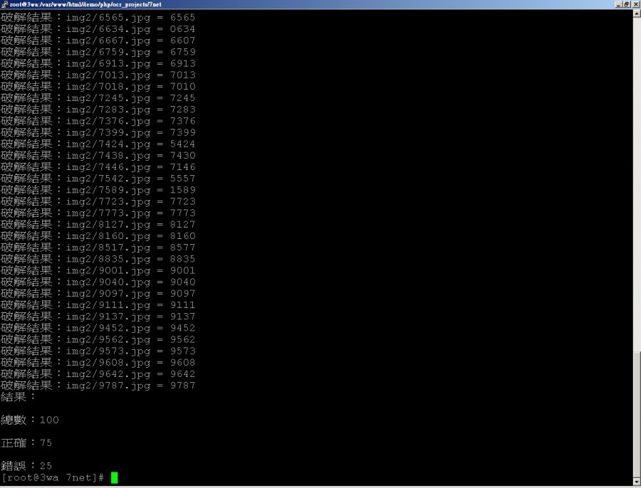 //demo.3wa.tw/photo/small.php?w_size=900&compassion=95&file_name=users/shadow/20150612_010502_0.png&noshow=1